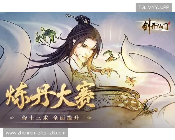 尊龙新版app下载提供安全稳定的游戏下载渠道保障用户游戏体验