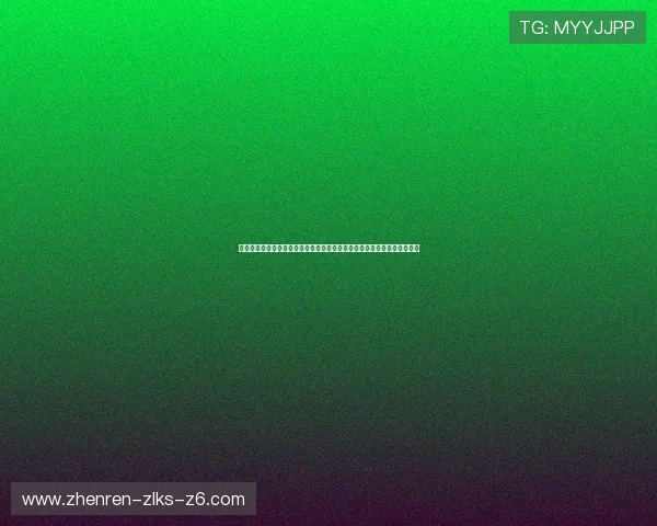 尊龙会官网娱乐平台多平台兼容，支持手机、平板和电脑多设备畅玩无障碍