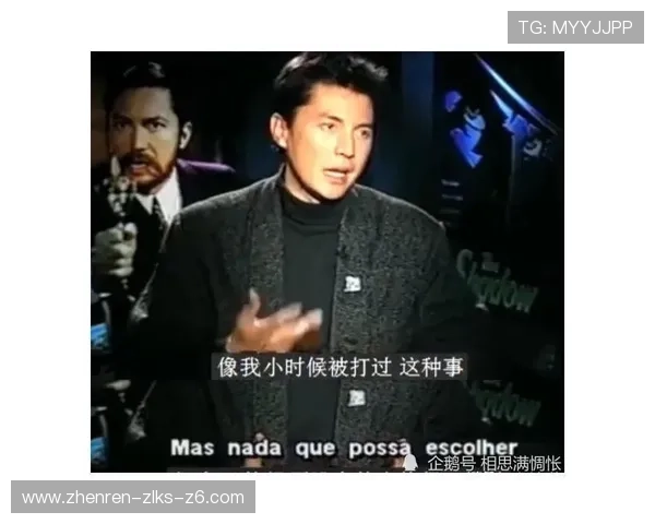 尊龙凯时中国人生:揭秘行业领军人物的成长历程与成功经验